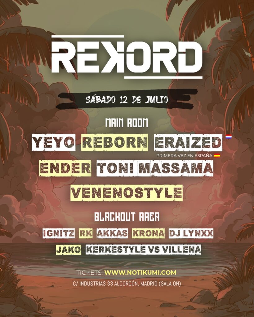 Sala On - Rekord